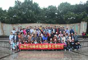 云开官网_云开(中国)公司暨桂林之旅