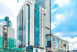 中标资讯-祝贺云开官网_云开(中国)承接赛格宝华大厦二期中央空调更新工程